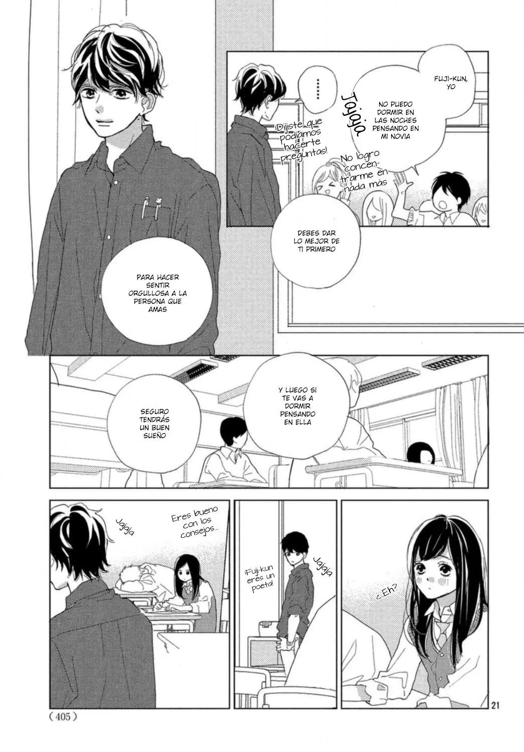 Sakura to Sensei (2017) - Capítulo 18 - Página 23 - LectorTMOo