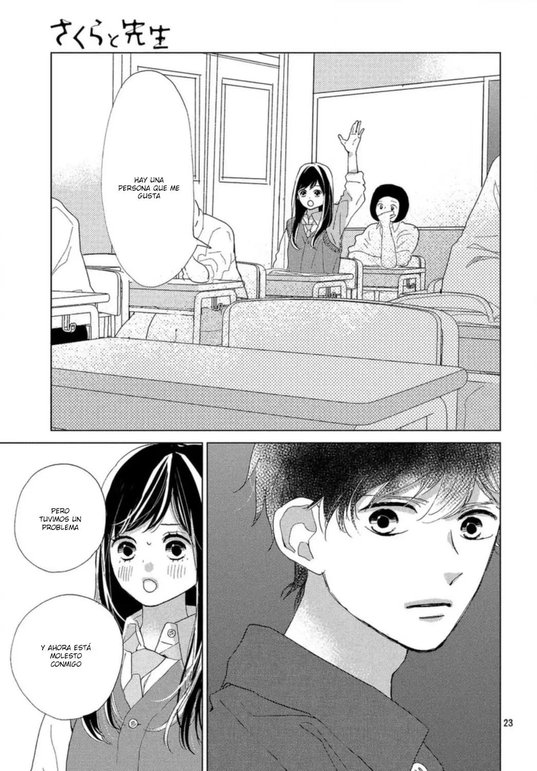 Sakura to Sensei (2017) - Capítulo 18 - Página 25 - LectorTMOo