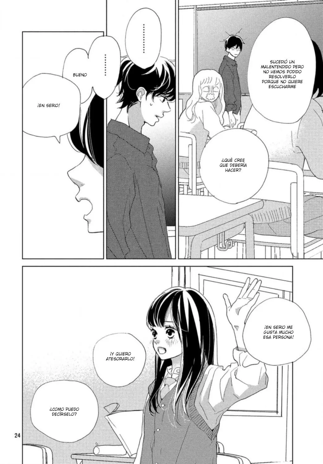 Sakura to Sensei (2017) - Capítulo 18 - Página 26 - LectorTMOo