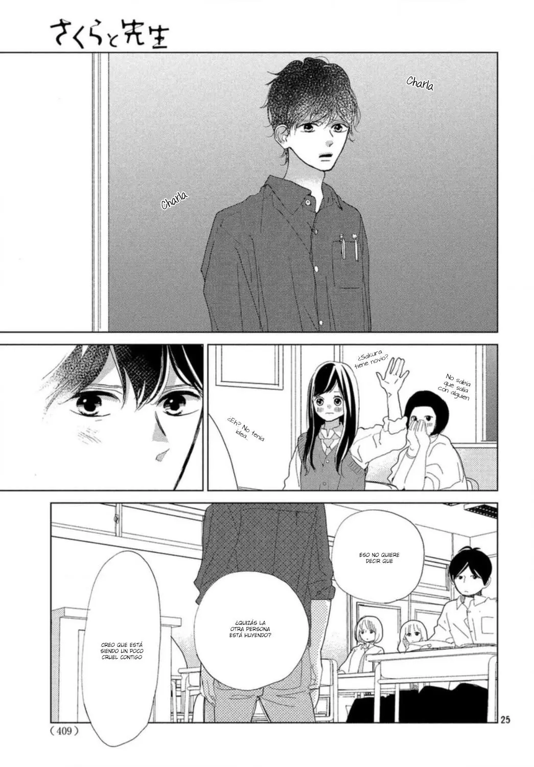 Sakura to Sensei (2017) - Capítulo 18 - Página 27 - LectorTMOo