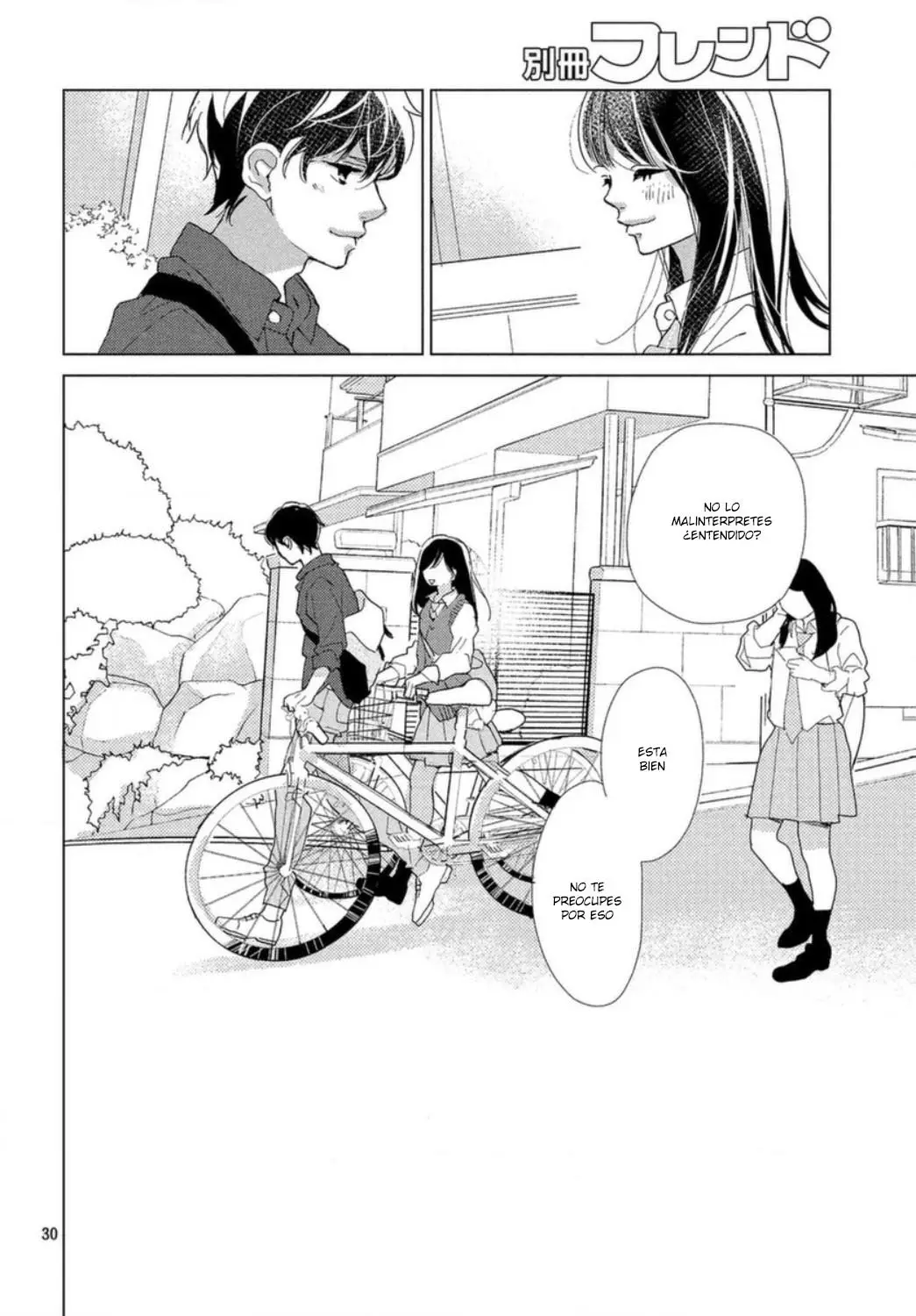 Sakura to Sensei (2017) - Capítulo 18 - Página 32 - LectorTMOo