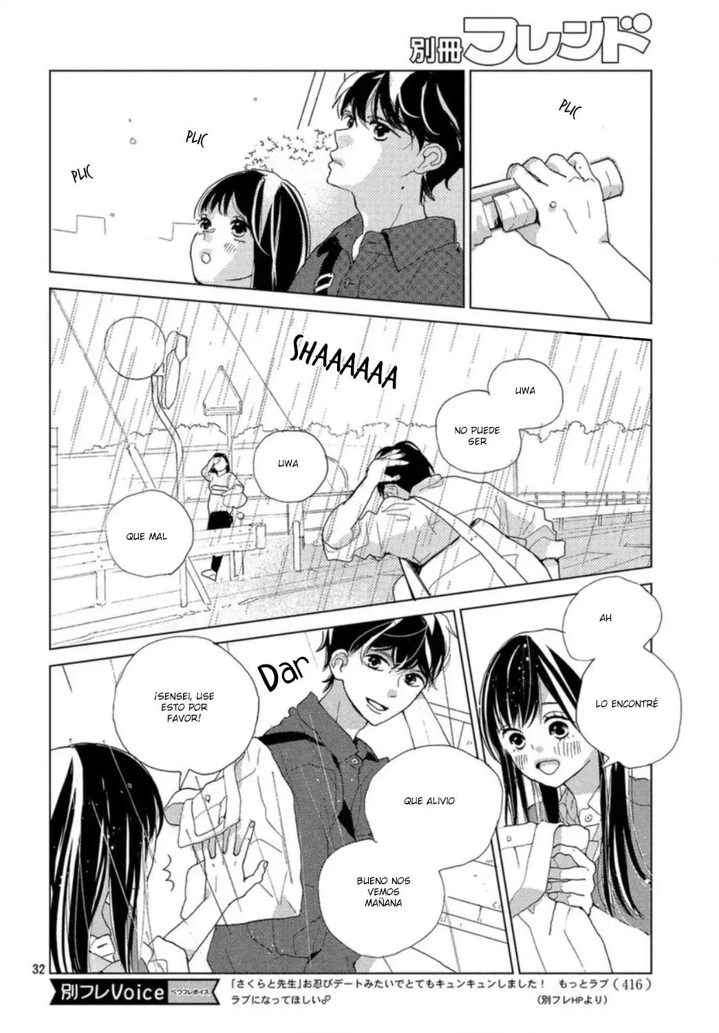 Sakura to Sensei (2017) - Capítulo 18 - Página 34 - LectorTMOo
