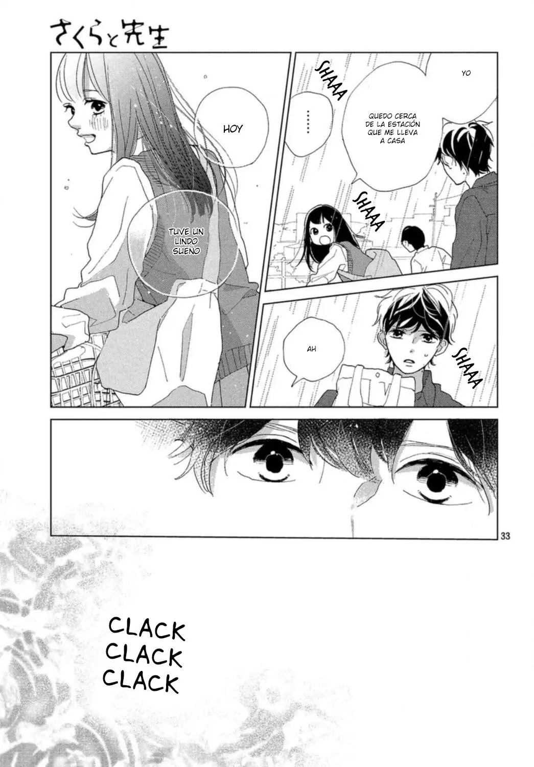 Sakura to Sensei (2017) - Capítulo 18 - Página 35 - LectorTMOo