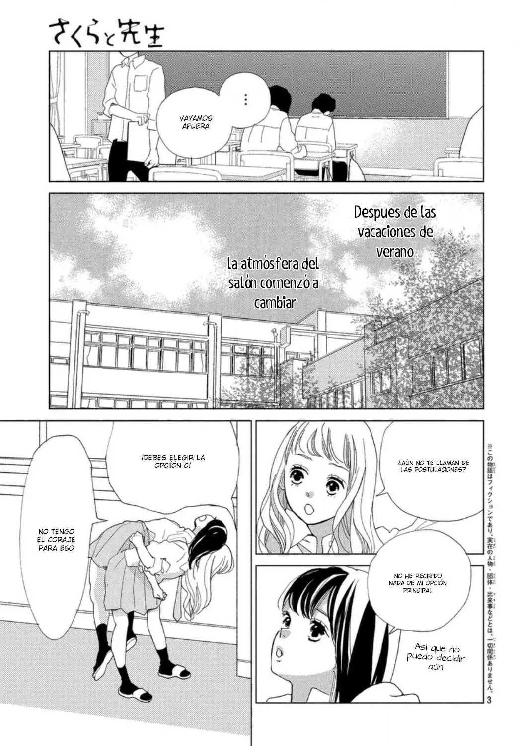 Sakura to Sensei (2017) - Capítulo 19 - Página 6 - LectorTMOo