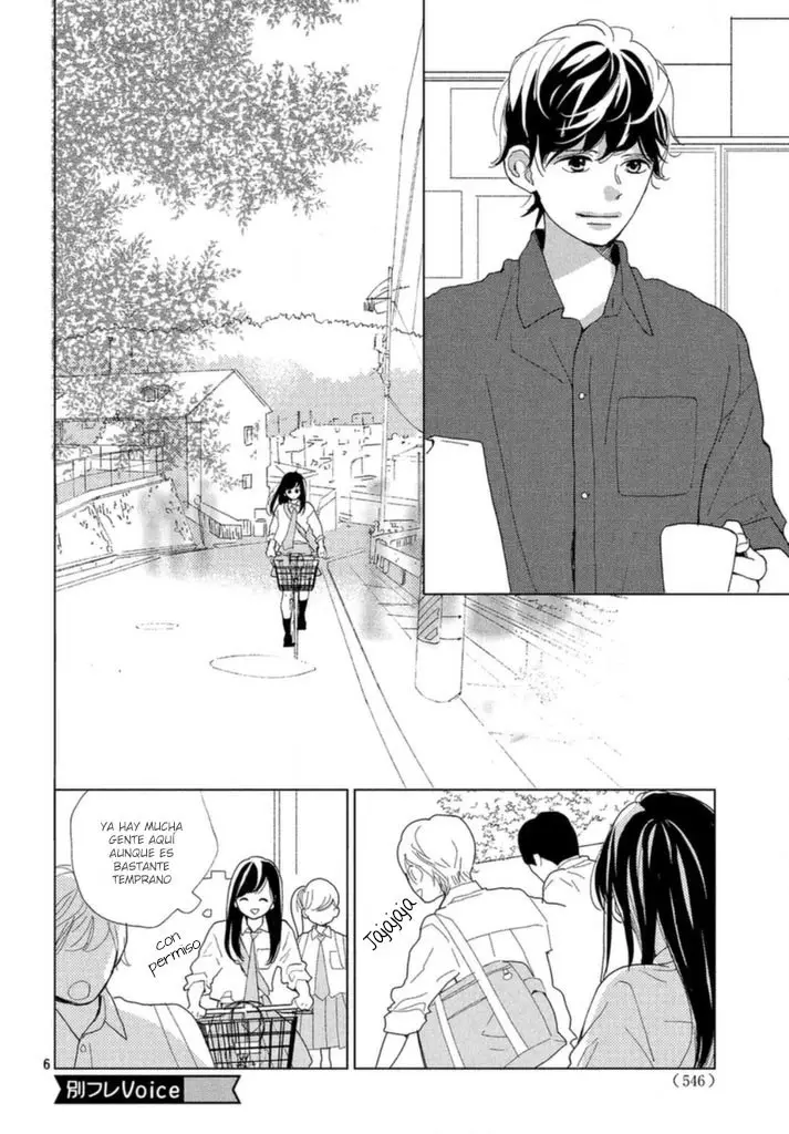 Sakura to Sensei (2017) - Capítulo 19 - Página 9 - LectorTMOo