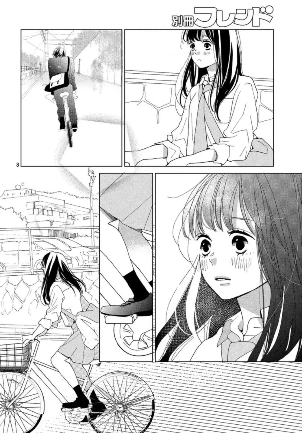 Sakura to Sensei (2017) - Capítulo 19 - Página 11 - LectorTMOo