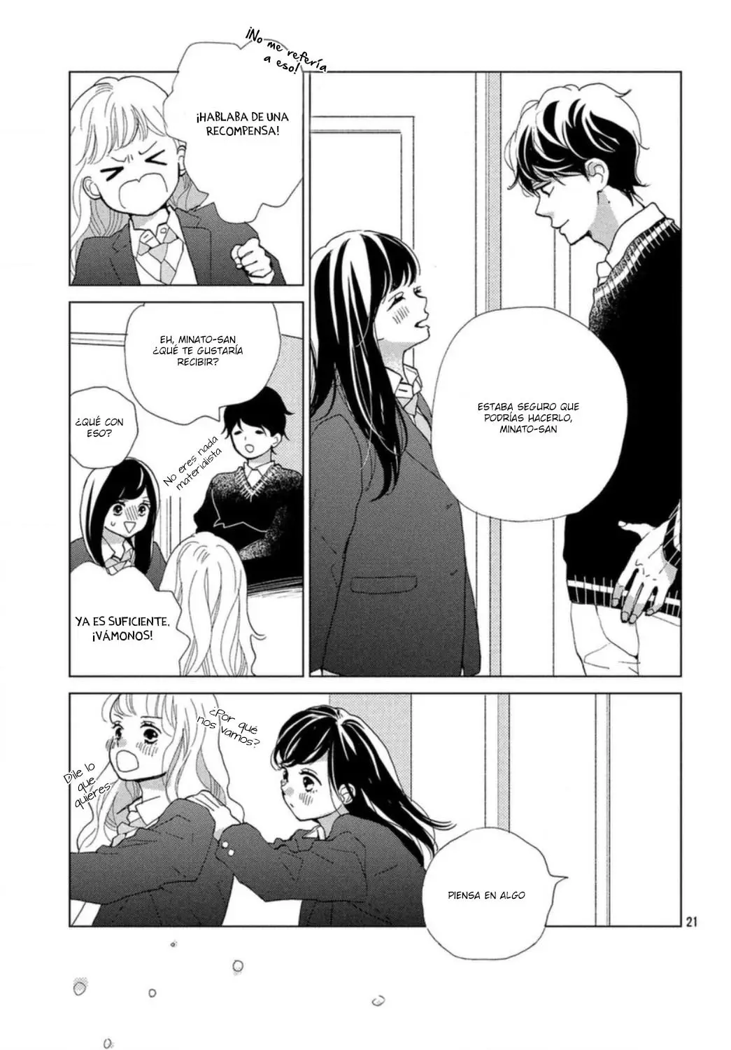 Sakura to Sensei (2017) - Capítulo 19 - Página 21 - LectorTMOo