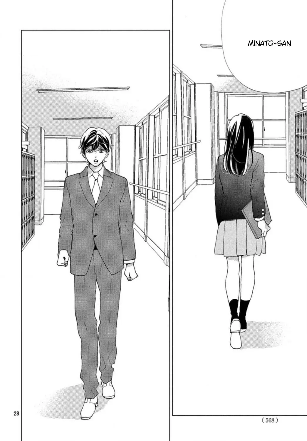 Sakura to Sensei (2017) - Capítulo 19 - Página 28 - LectorTMOo