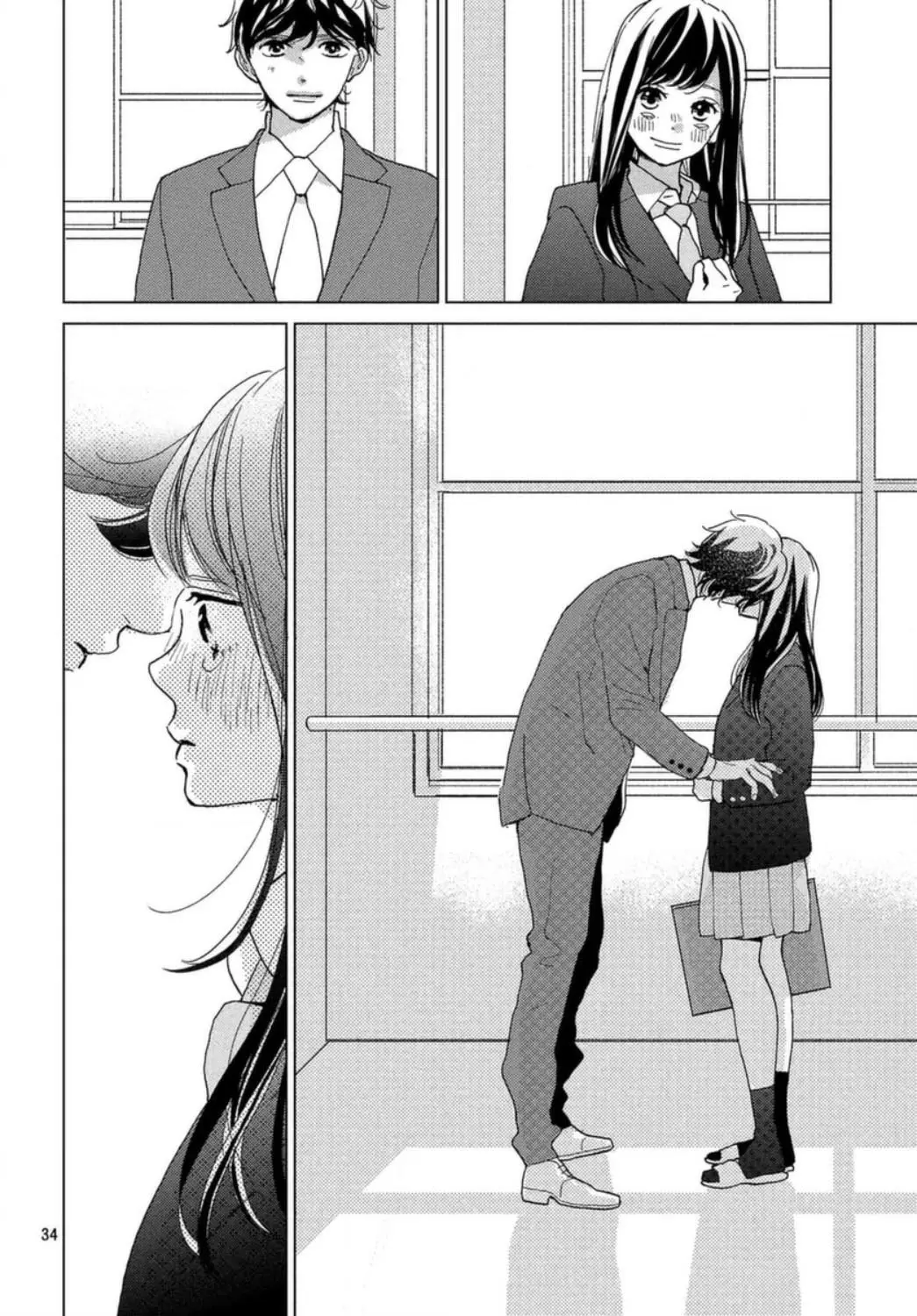 Sakura to Sensei (2017) - Capítulo 19 - Página 34 - LectorTMOo