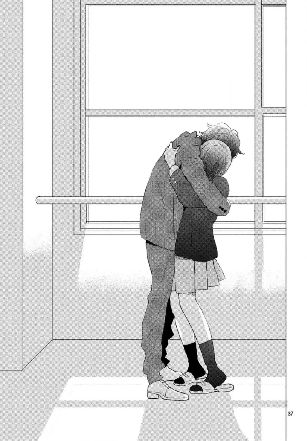 Sakura to Sensei (2017) - Capítulo 19 - Página 37 - LectorTMOo