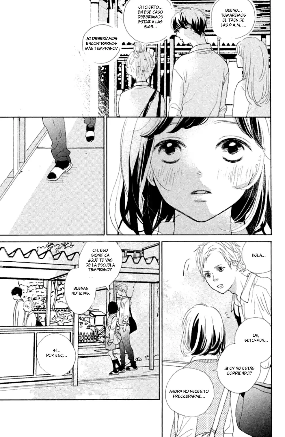 Sakura to Sensei (2017) - Capítulo 4 - Página 13 - LectorTMOo