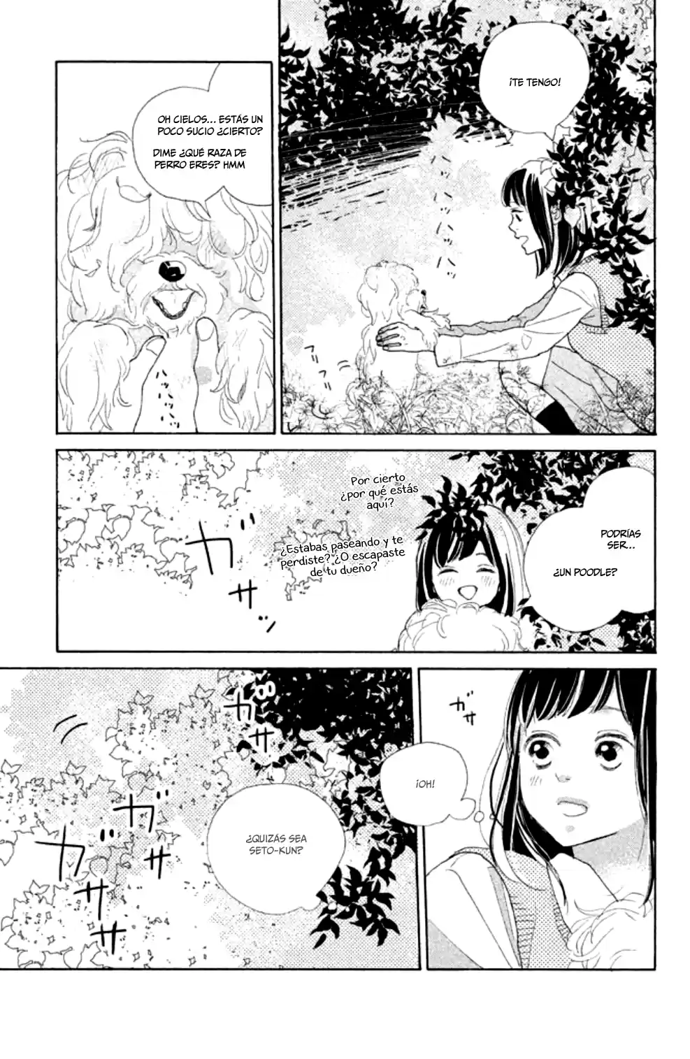 Sakura to Sensei (2017) - Capítulo 4 - Página 25 - LectorTMOo