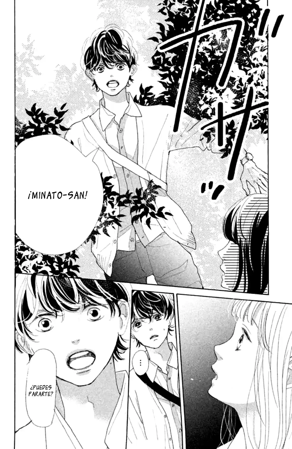 Sakura to Sensei (2017) - Capítulo 4 - Página 26 - LectorTMOo