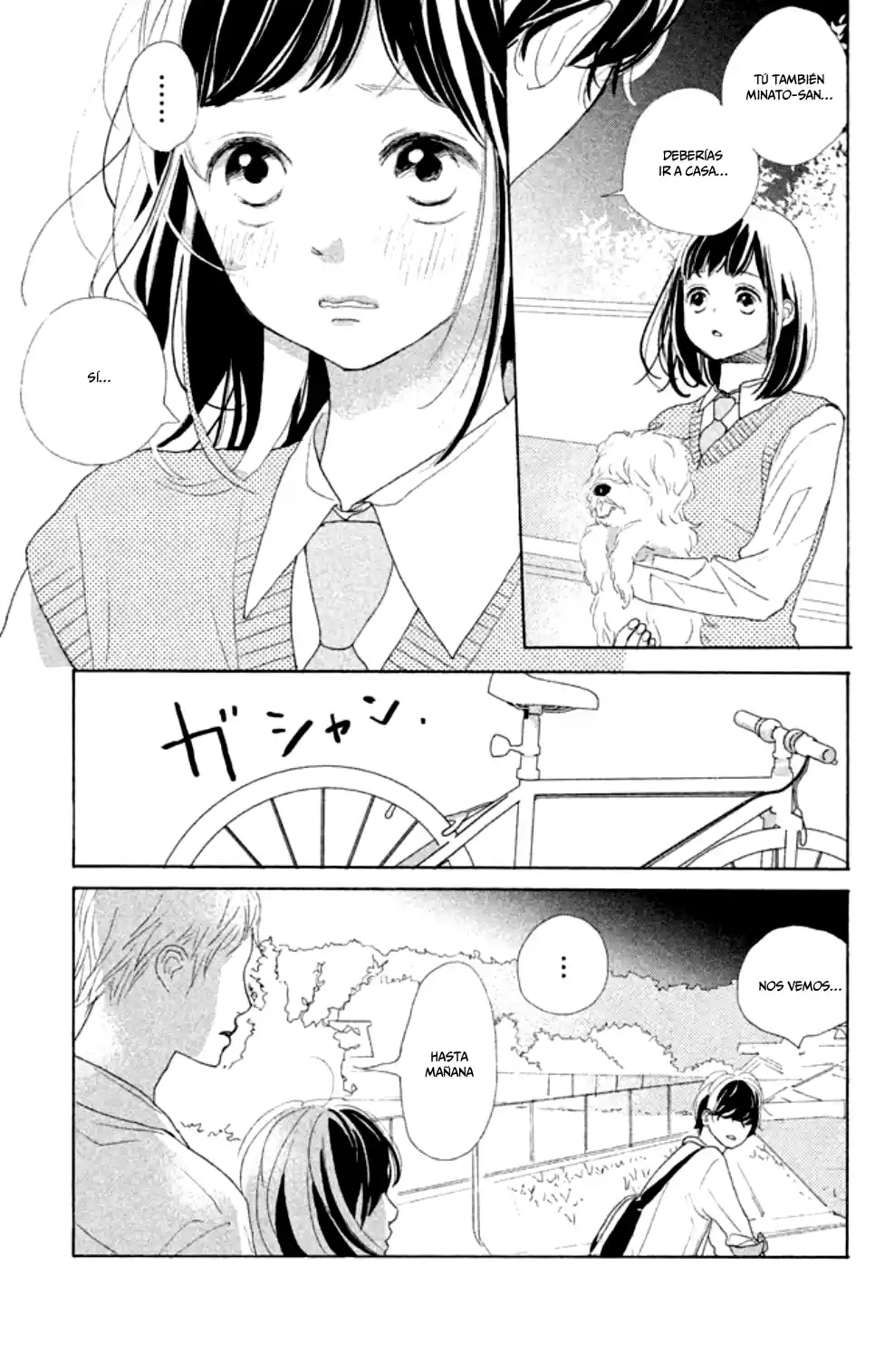 Sakura to Sensei (2017) - Capítulo 4 - Página 37 - LectorTMOo