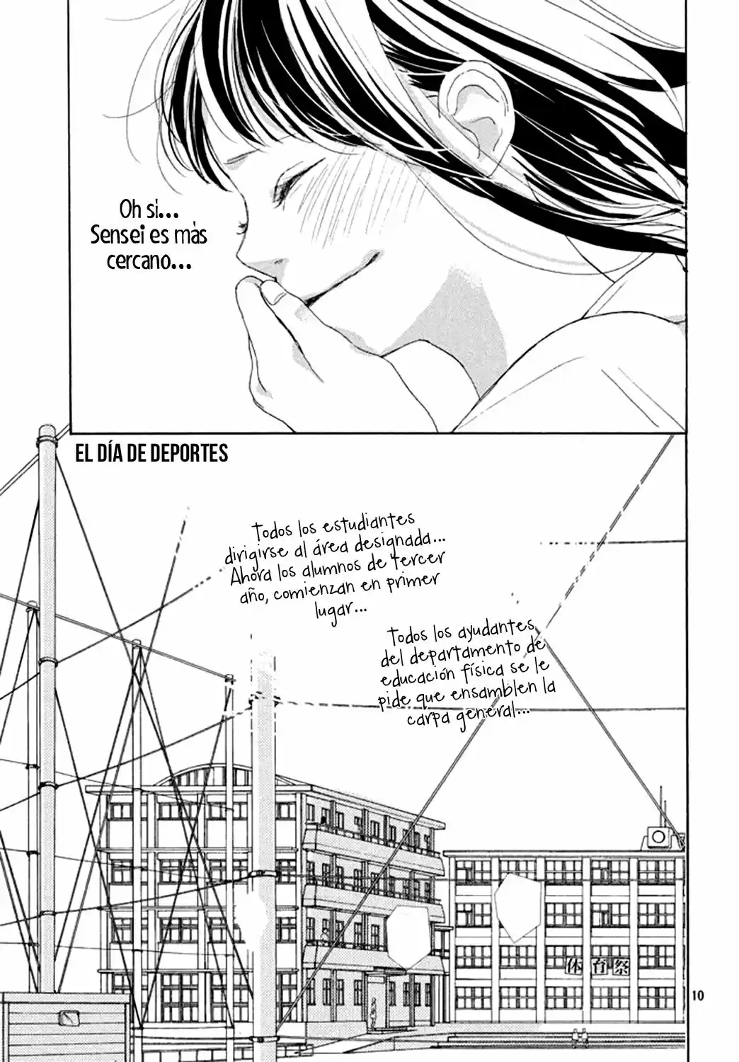 Sakura to Sensei (2017) - Capítulo 6 - Página 11 - LectorTMOo