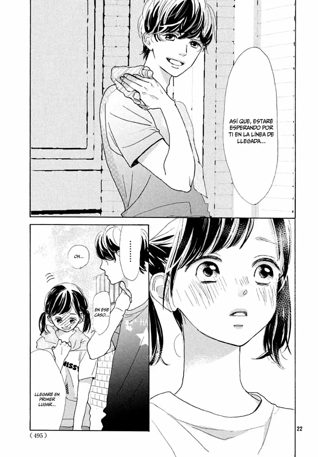 Sakura to Sensei (2017) - Capítulo 6 - Página 23 - LectorTMOo
