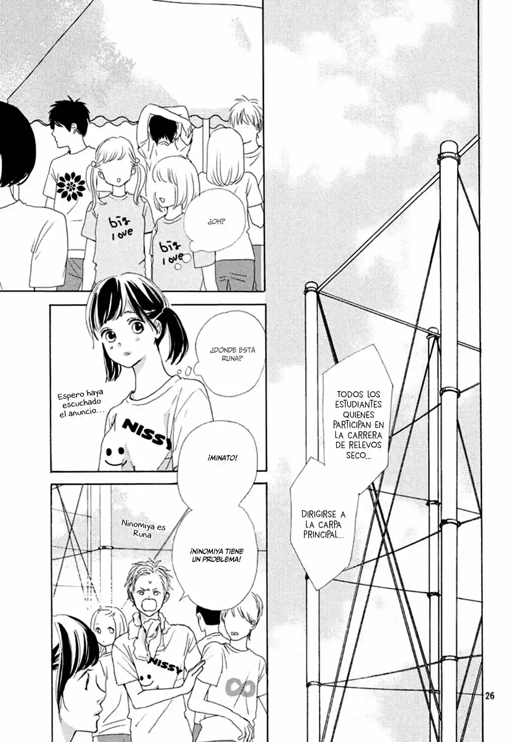 Sakura to Sensei (2017) - Capítulo 6 - Página 27 - LectorTMOo
