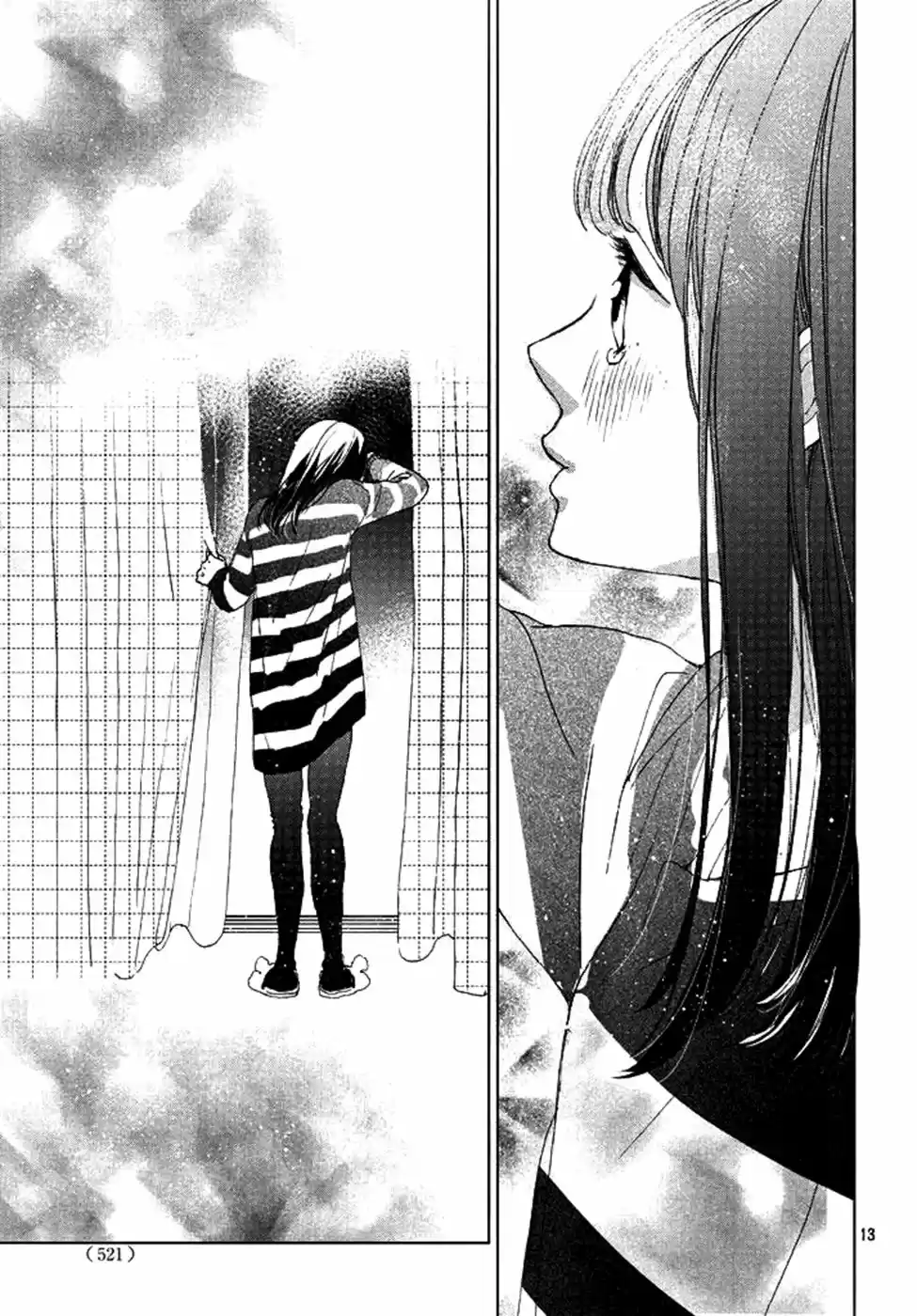 Sakura to Sensei (2017) - Capítulo 8 - Página 14 - LectorTMOo