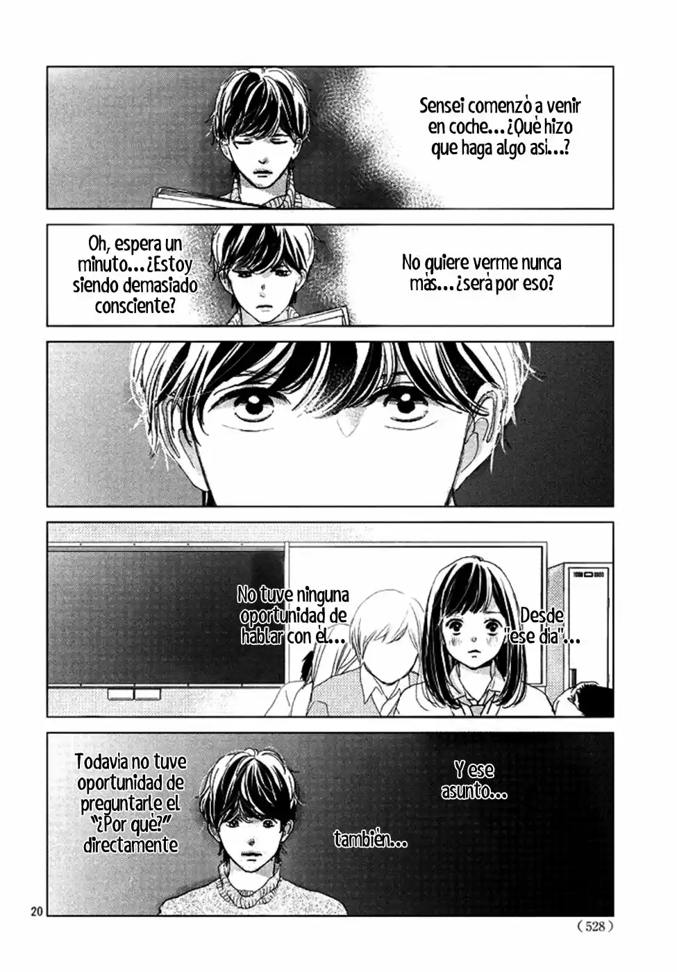 Sakura to Sensei (2017) - Capítulo 8 - Página 21 - LectorTMOo