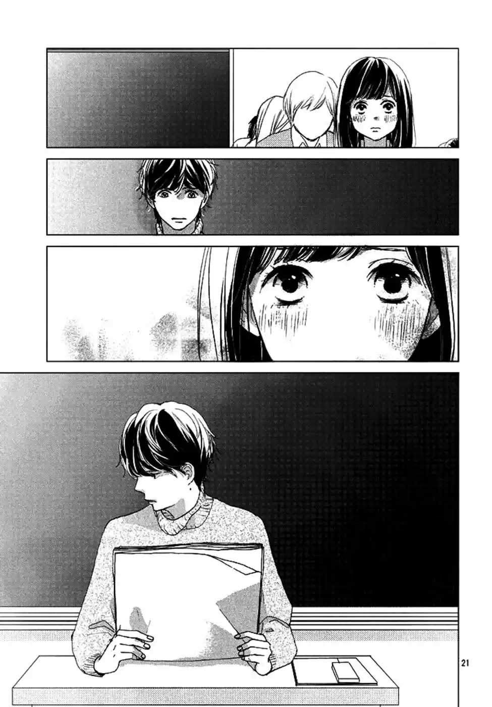 Sakura to Sensei (2017) - Capítulo 8 - Página 22 - LectorTMOo
