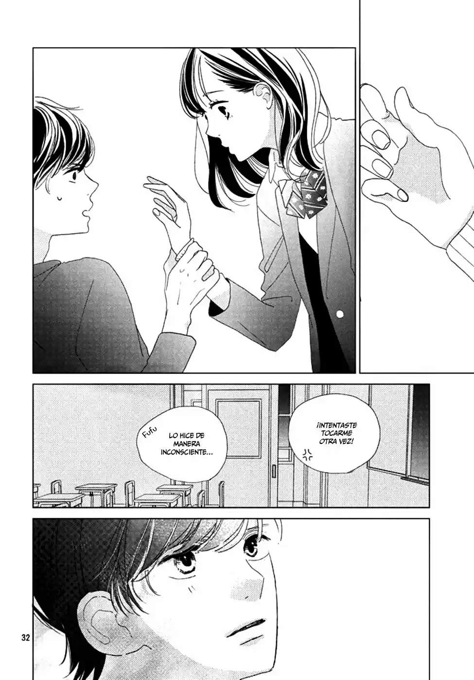 Sakura to Sensei (2017) - Capítulo 9 - Página 33 - LectorTMOo