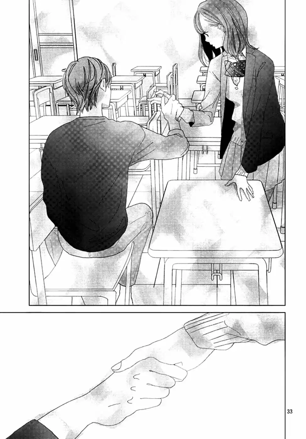Sakura to Sensei (2017) - Capítulo 9 - Página 34 - LectorTMOo