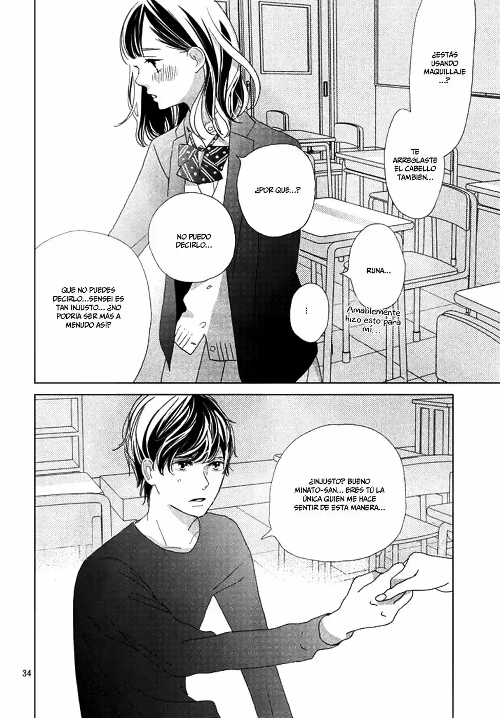 Sakura to Sensei (2017) - Capítulo 9 - Página 35 - LectorTMOo
