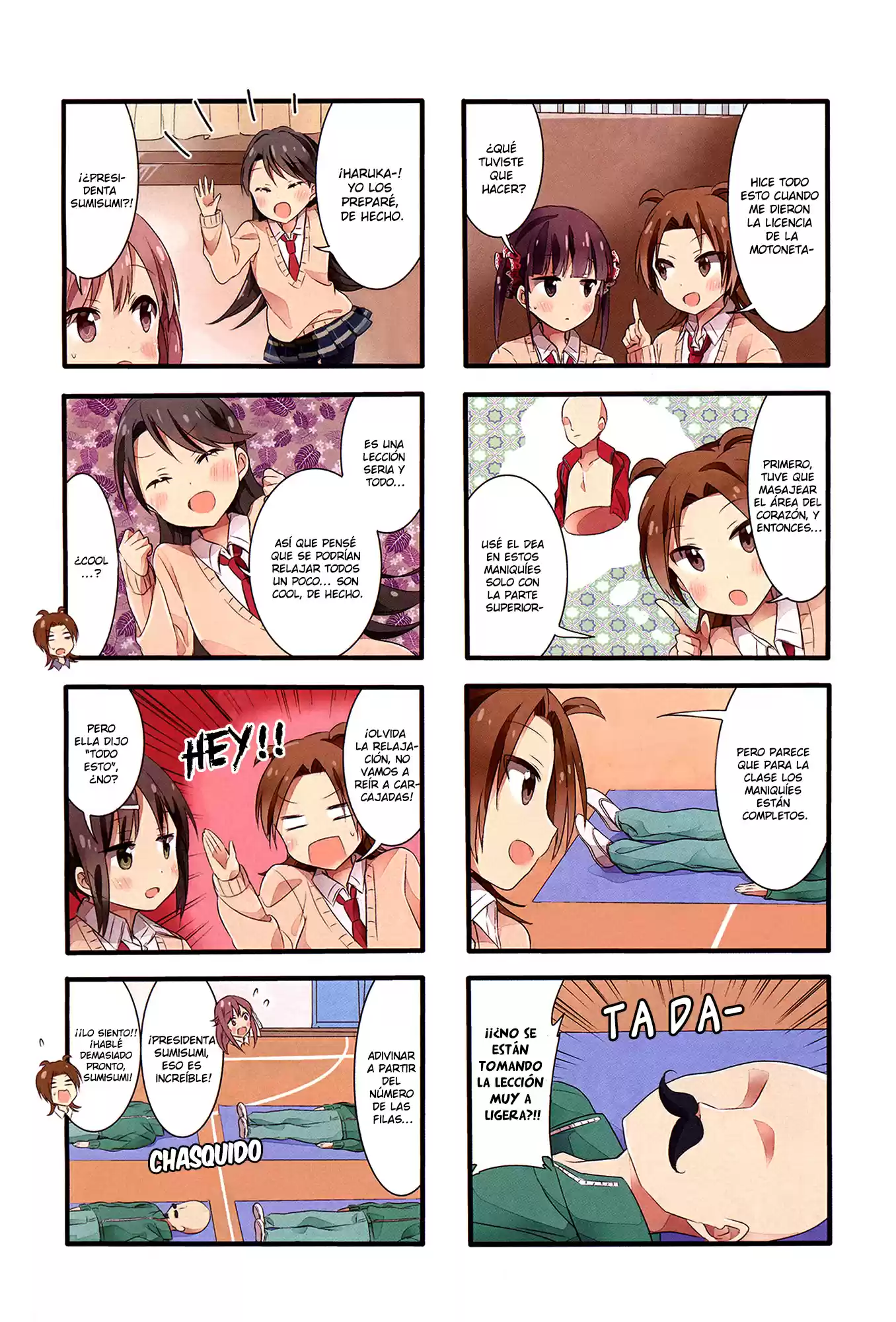 Sakura Trick (2011) - Capítulo 15 - Página 2 - LectorTMOo
