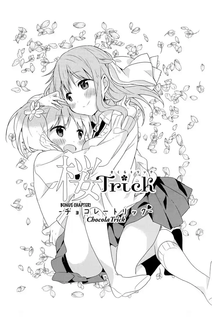 Sakura Trick (2011) - Capítulo 17.1 - Página 1 - LectorTMOo