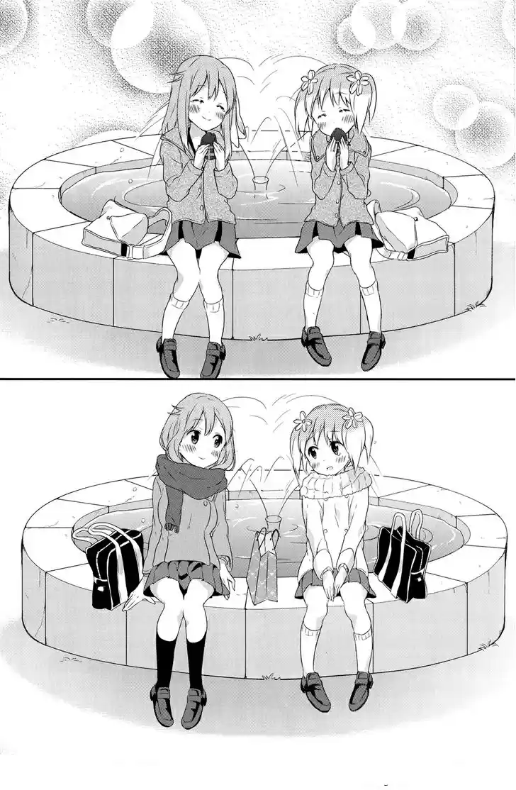 Sakura Trick (2011) - Capítulo 17.1 - Página 26 - LectorTMOo