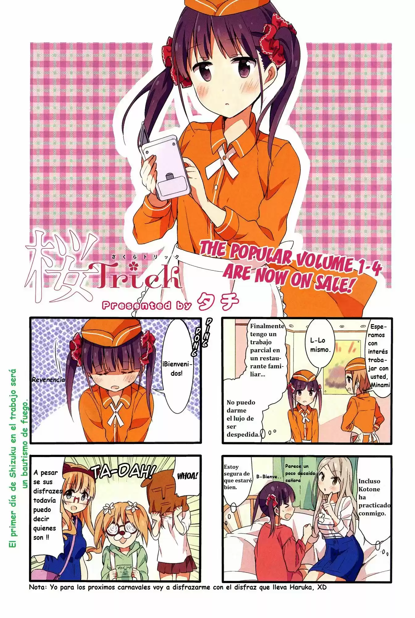 Sakura Trick (2011) - Capítulo 19 - Página 2 - LectorTMOo