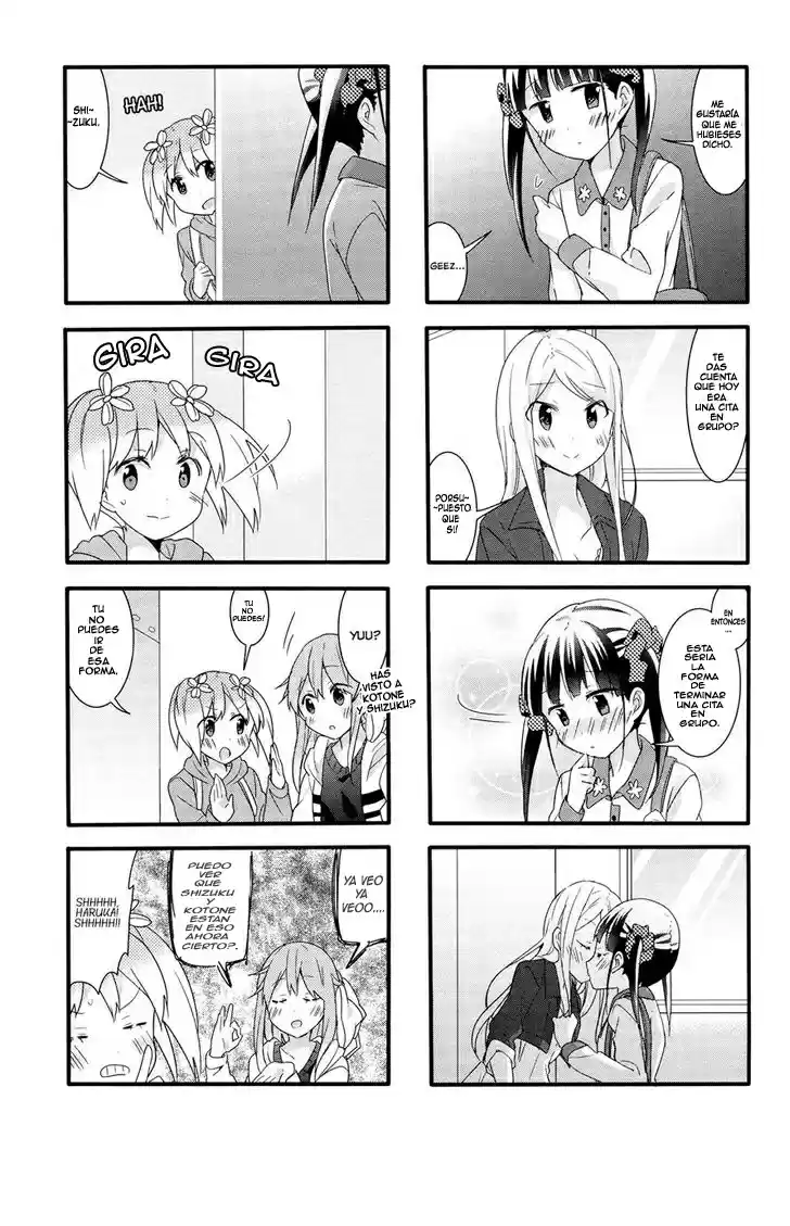 Sakura Trick (2011) - Capítulo 22 - Página 12 - LectorTMOo
