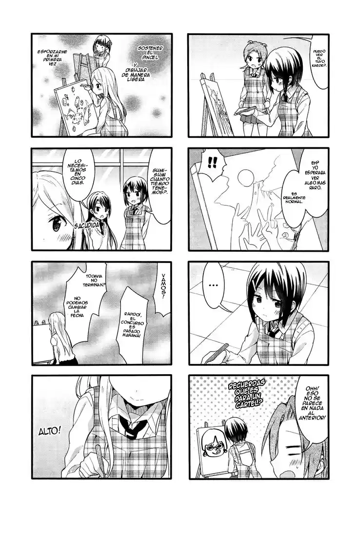 Sakura Trick (2011) - Capítulo 27 - Página 8 - LectorTMOo