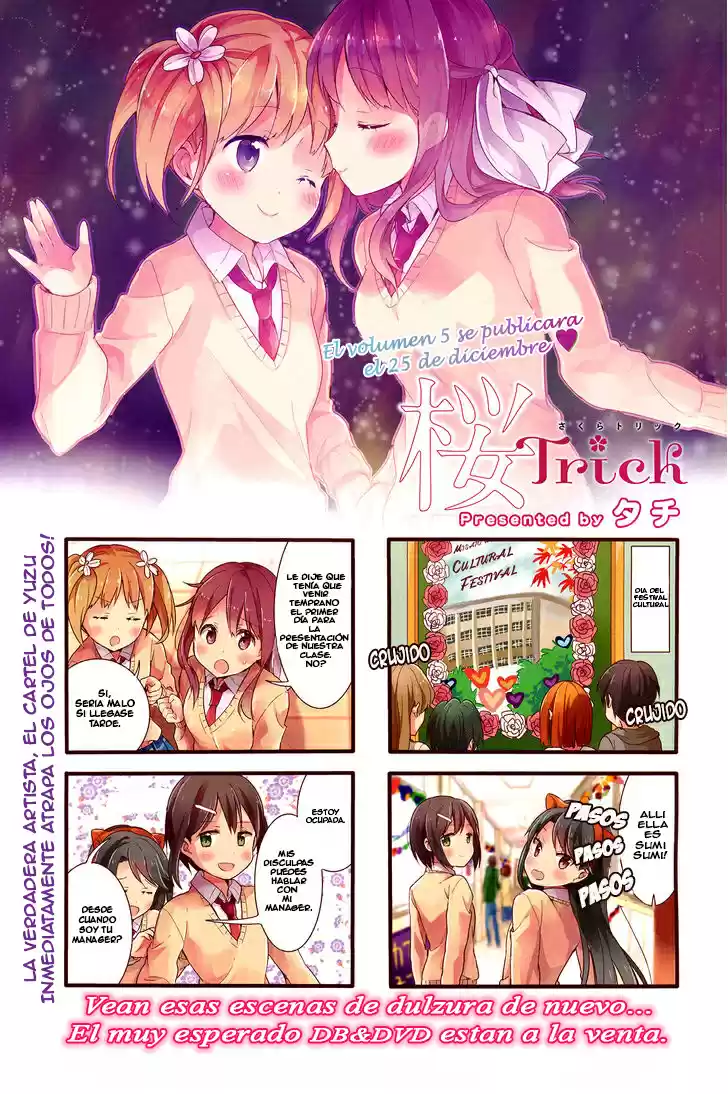 Sakura Trick (2011) - Capítulo 28 - Página 1 - LectorTMOo