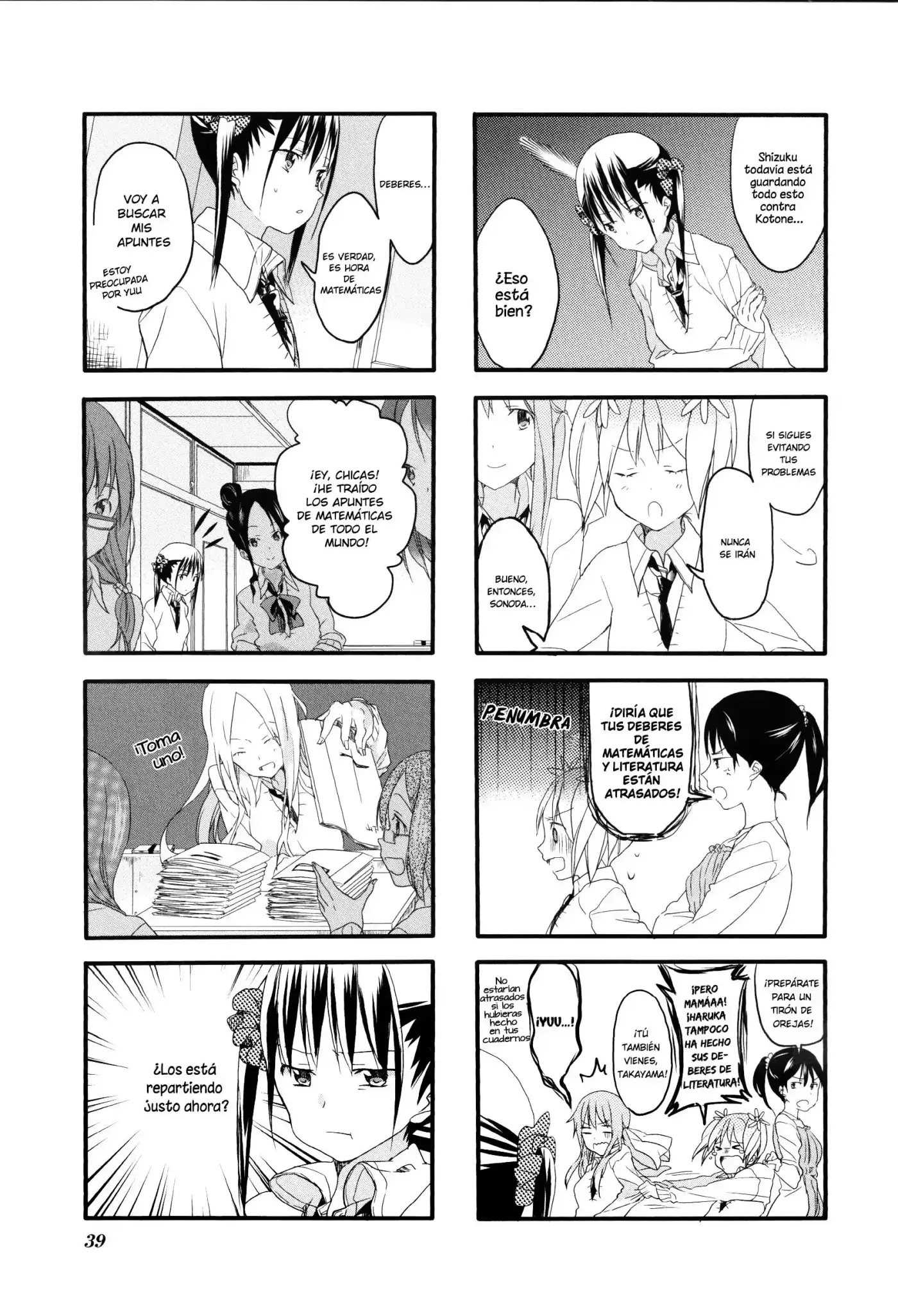 Sakura Trick (2011) - Capítulo 3 - Página 7 - LectorTMOo