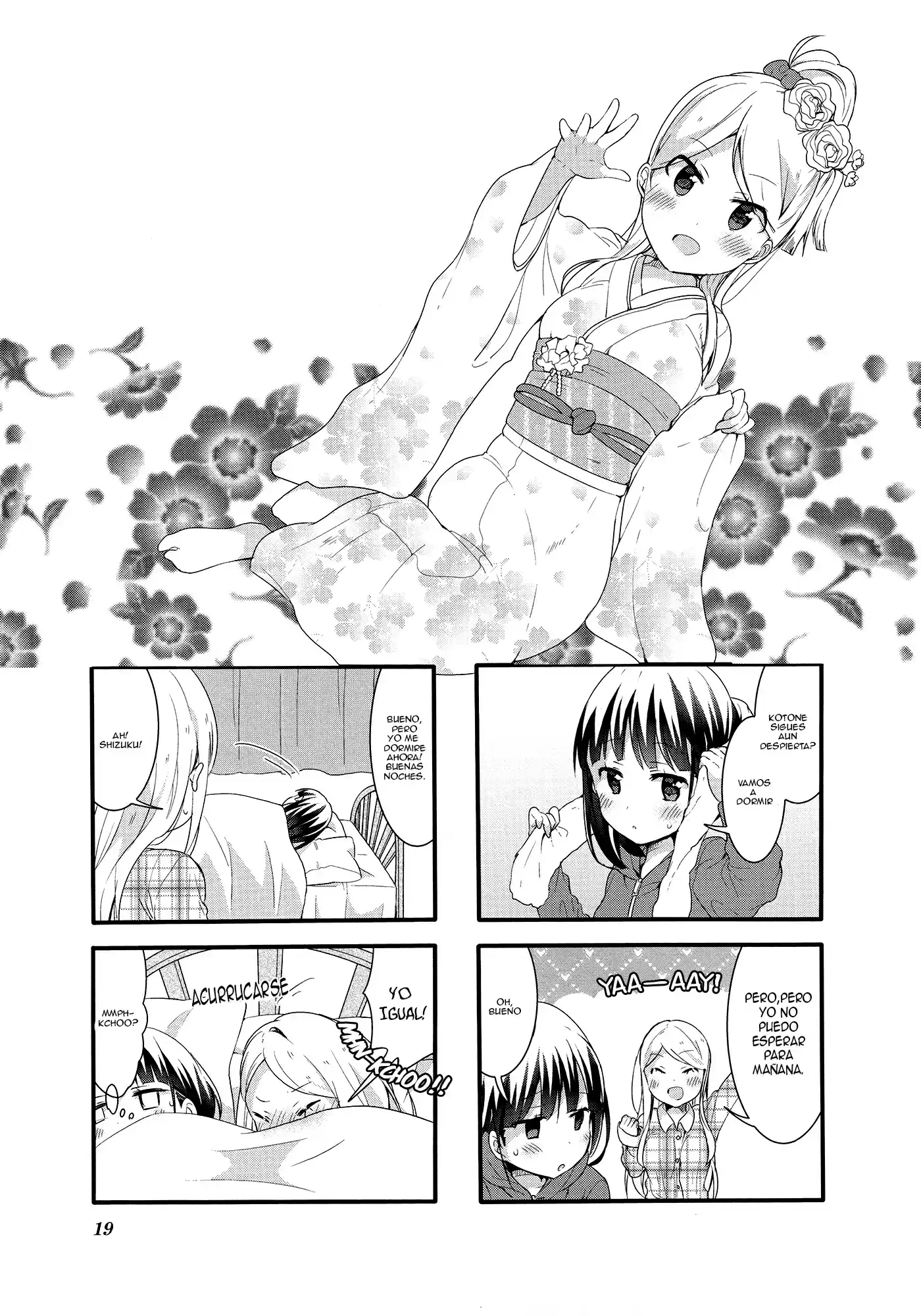 Sakura Trick (2011) - Capítulo 30 - Página 1 - LectorTMOo