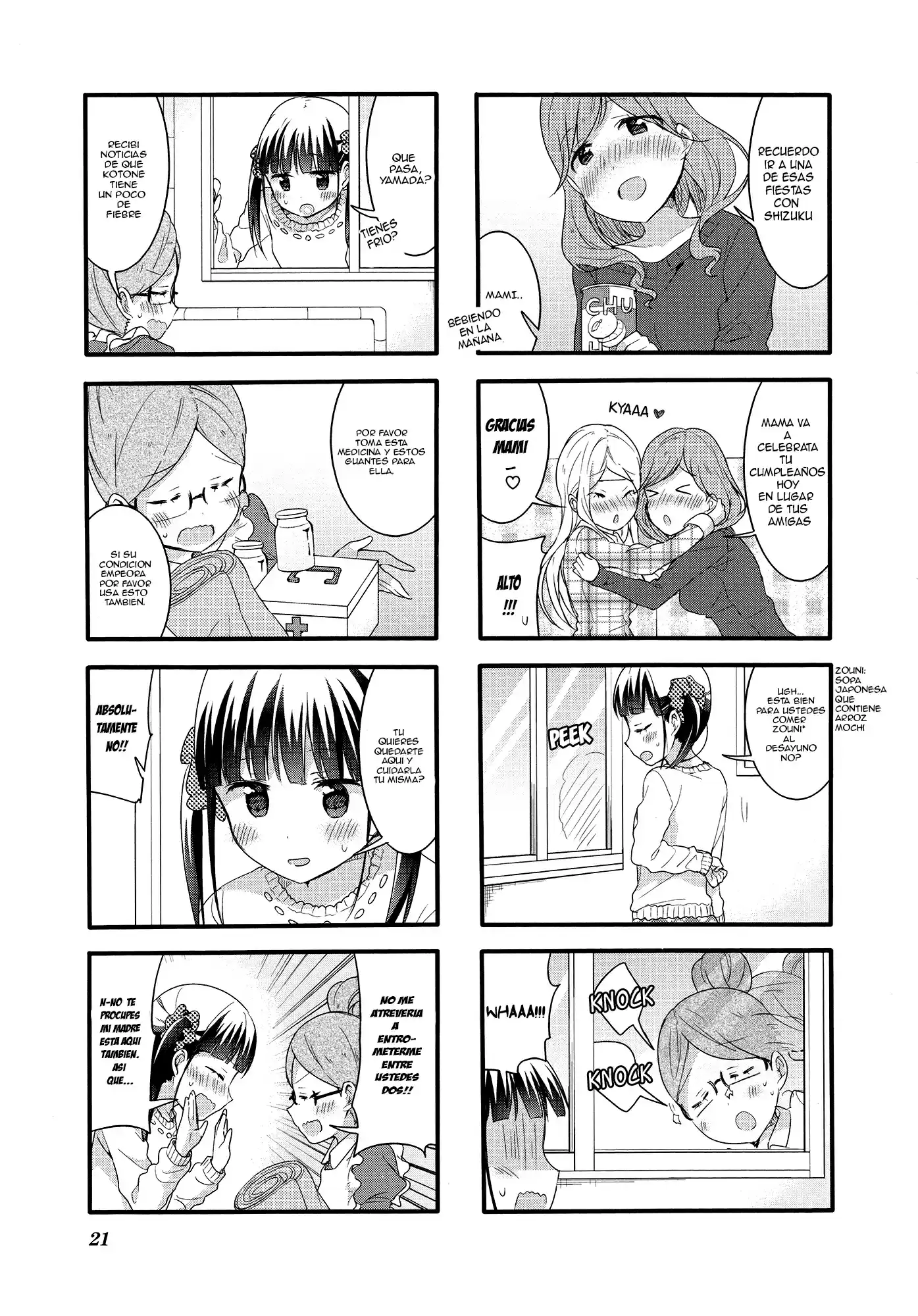 Sakura Trick (2011) - Capítulo 30 - Página 3 - LectorTMOo