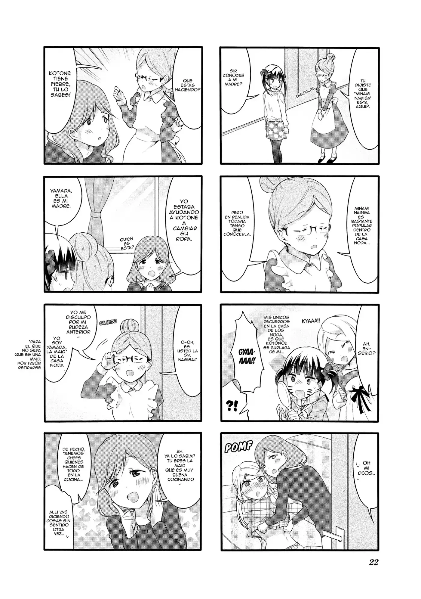 Sakura Trick (2011) - Capítulo 30 - Página 4 - LectorTMOo