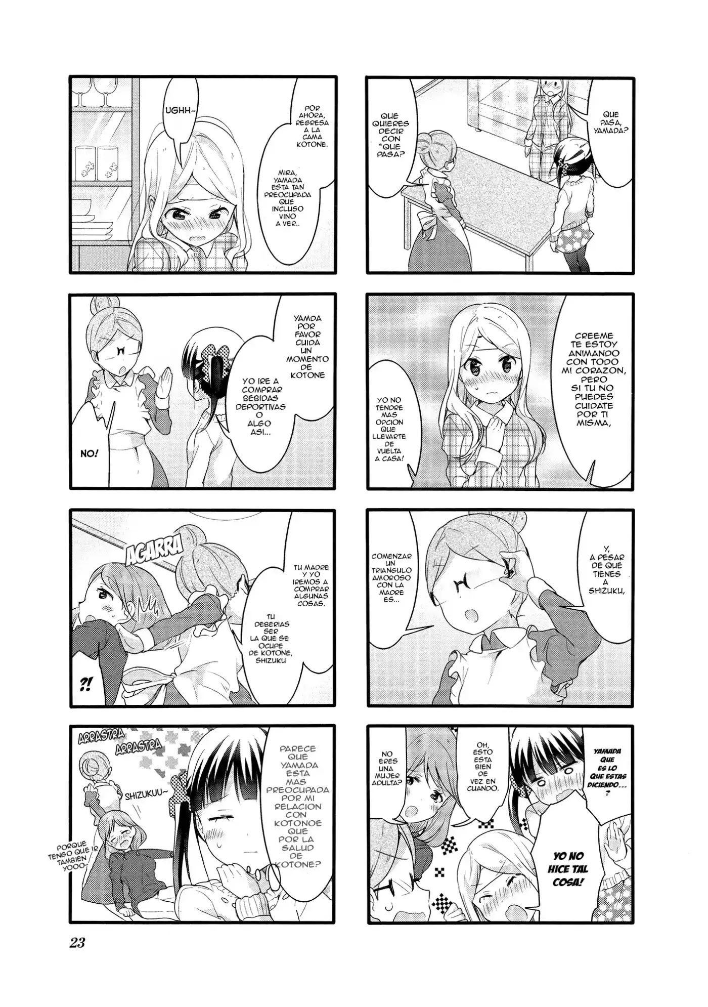 Sakura Trick (2011) - Capítulo 30 - Página 5 - LectorTMOo