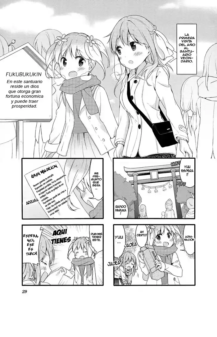 Sakura Trick (2011) - Capítulo 31 - Página 1 - LectorTMOo