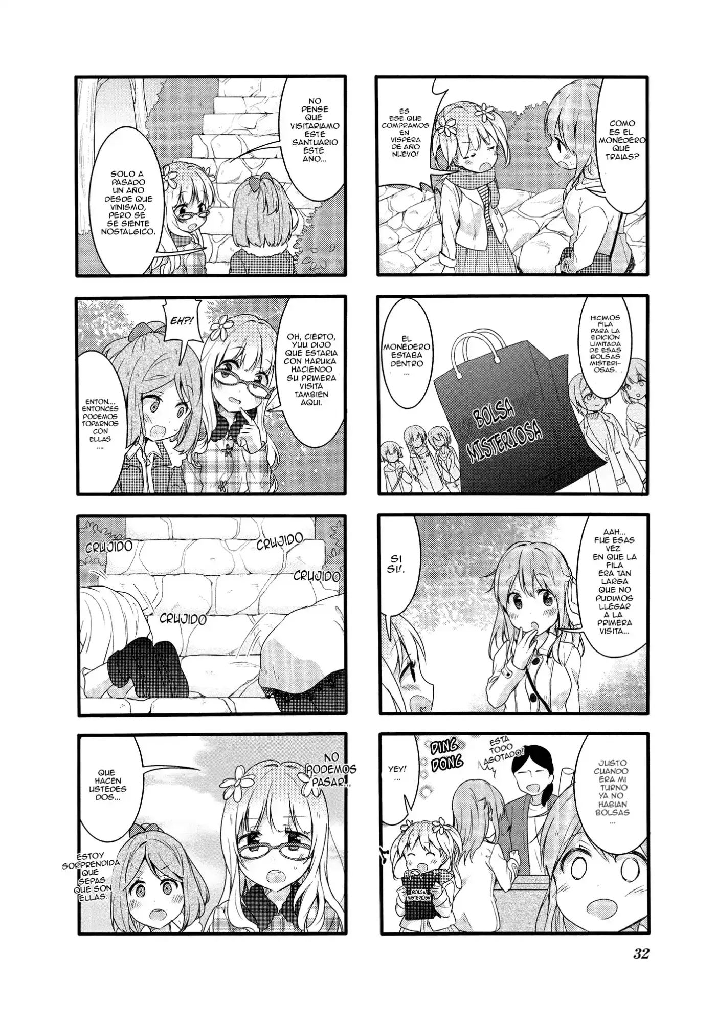 Sakura Trick (2011) - Capítulo 31 - Página 4 - LectorTMOo