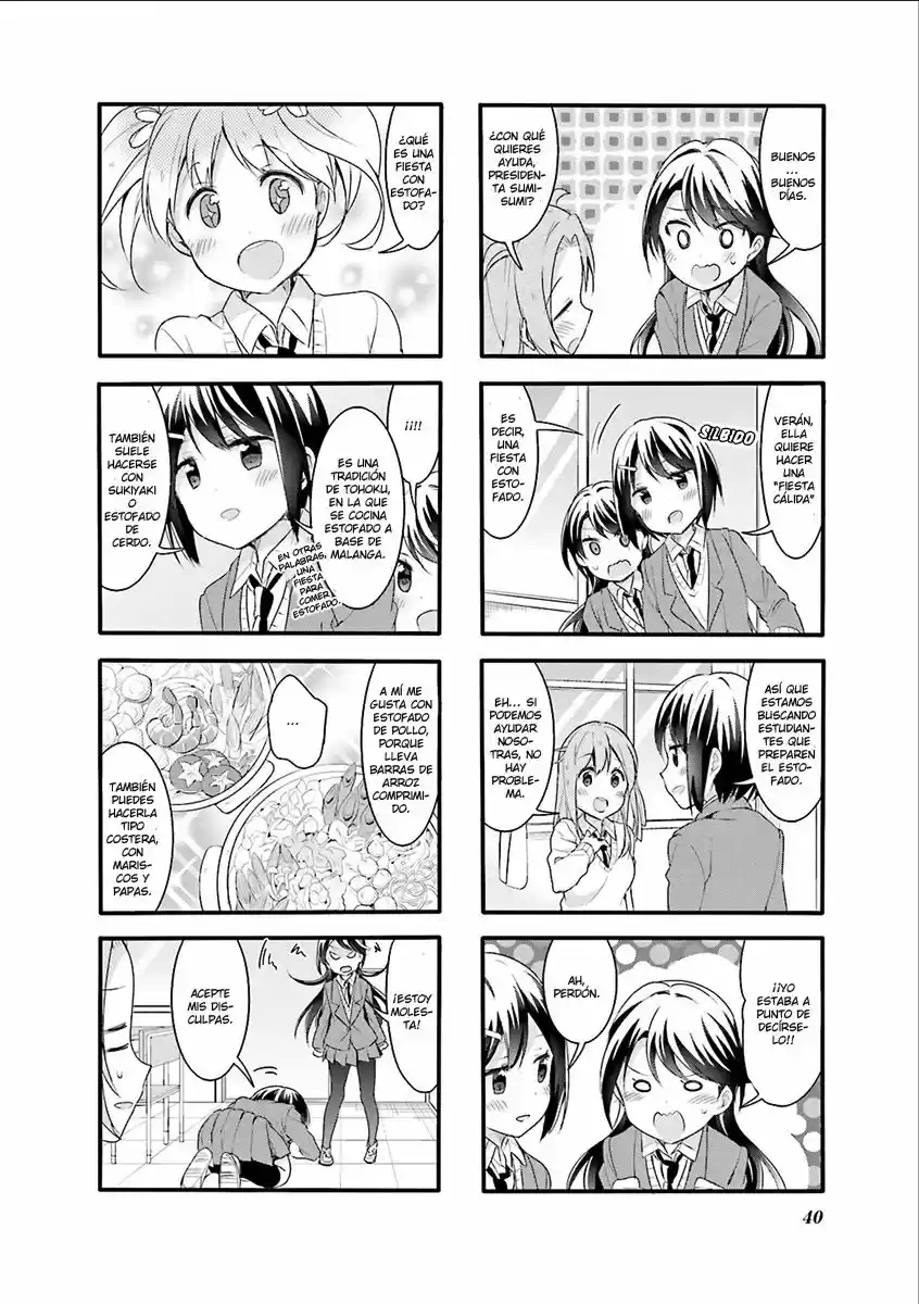 Sakura Trick (2011) - Capítulo 32 - Página 3 - LectorTMOo