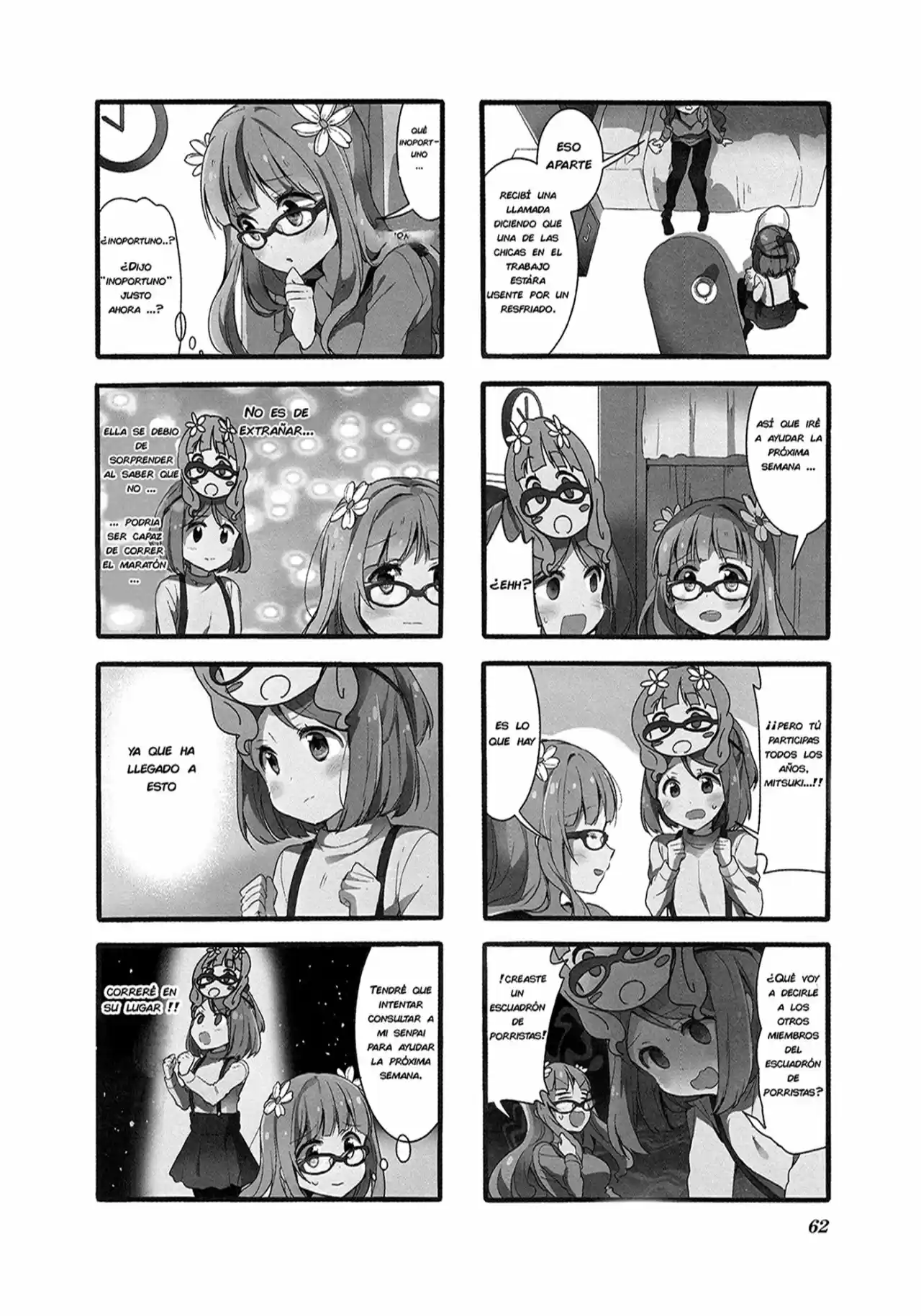 Sakura Trick (2011) - Capítulo 34 - Página 3 - LectorTMOo