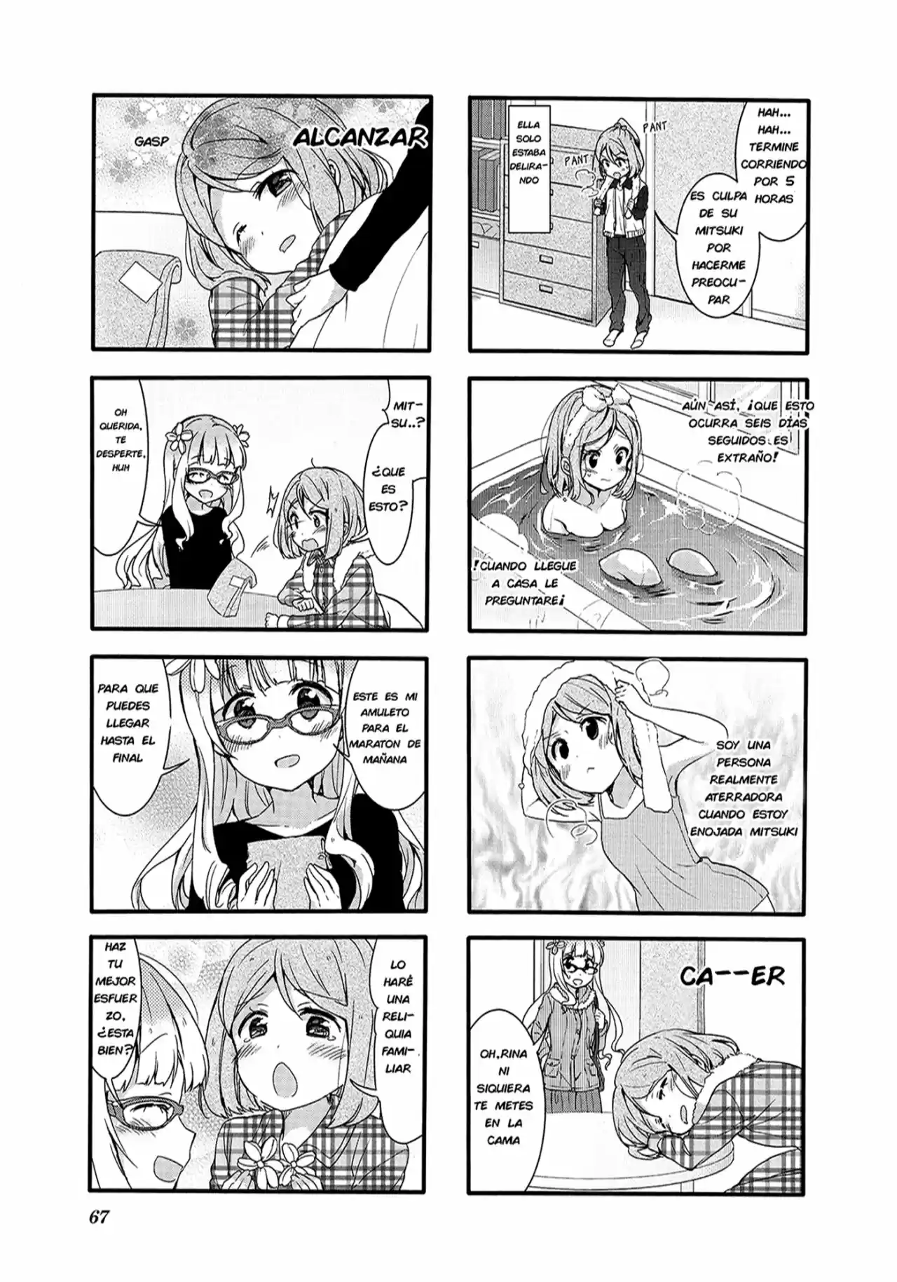 Sakura Trick (2011) - Capítulo 34 - Página 8 - LectorTMOo