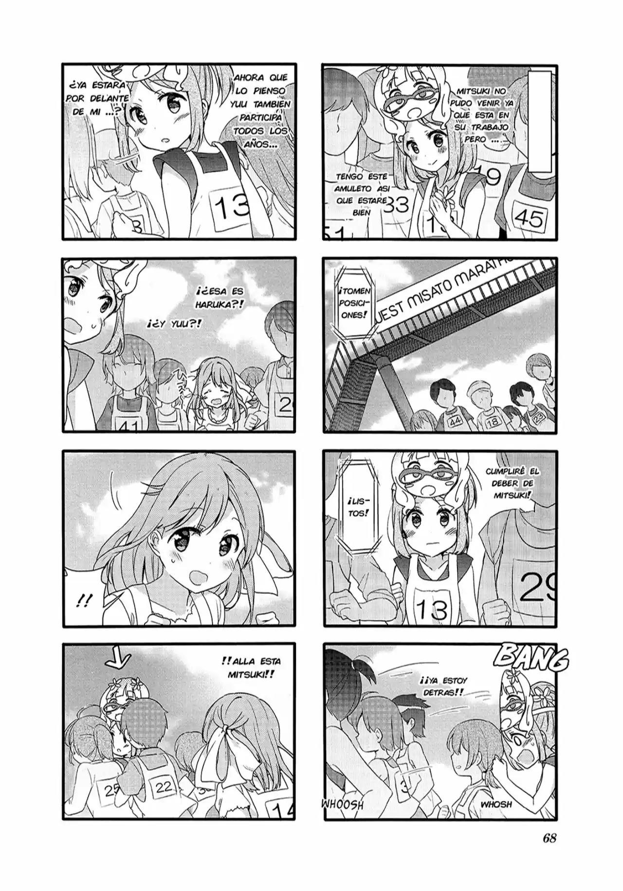 Sakura Trick (2011) - Capítulo 34 - Página 9 - LectorTMOo