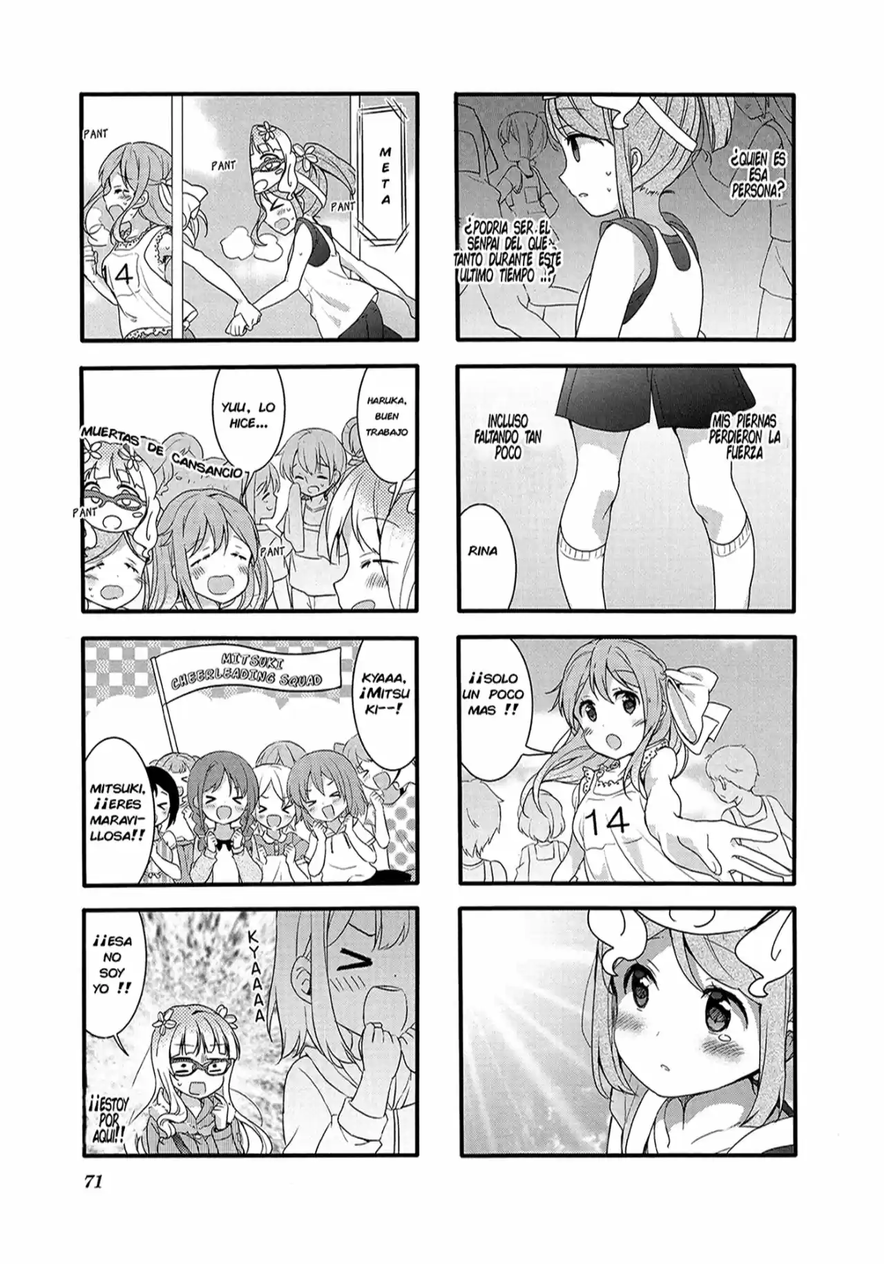 Sakura Trick (2011) - Capítulo 34 - Página 12 - LectorTMOo