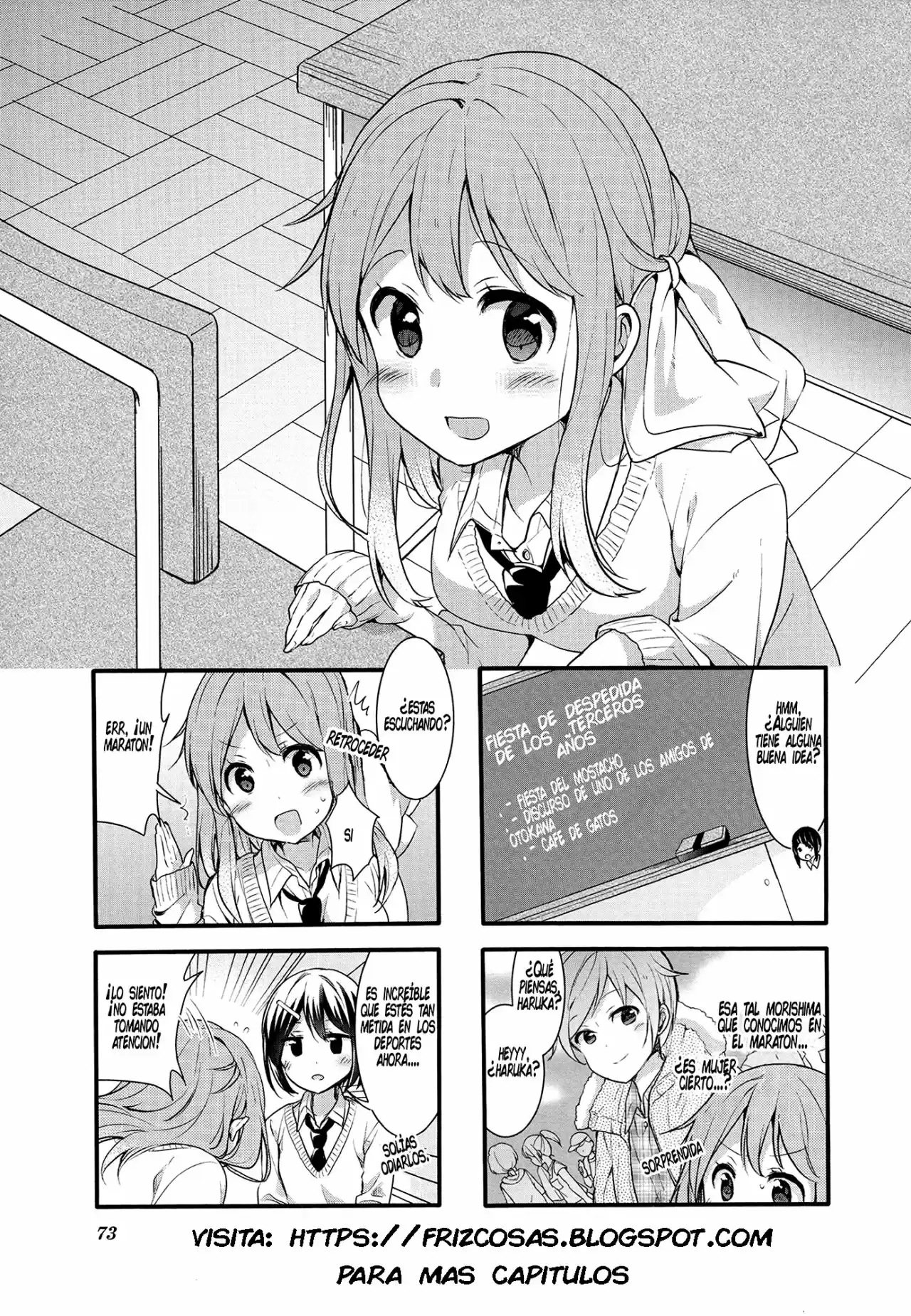 Sakura Trick (2011) - Capítulo 35 - Página 2 - LectorTMOo