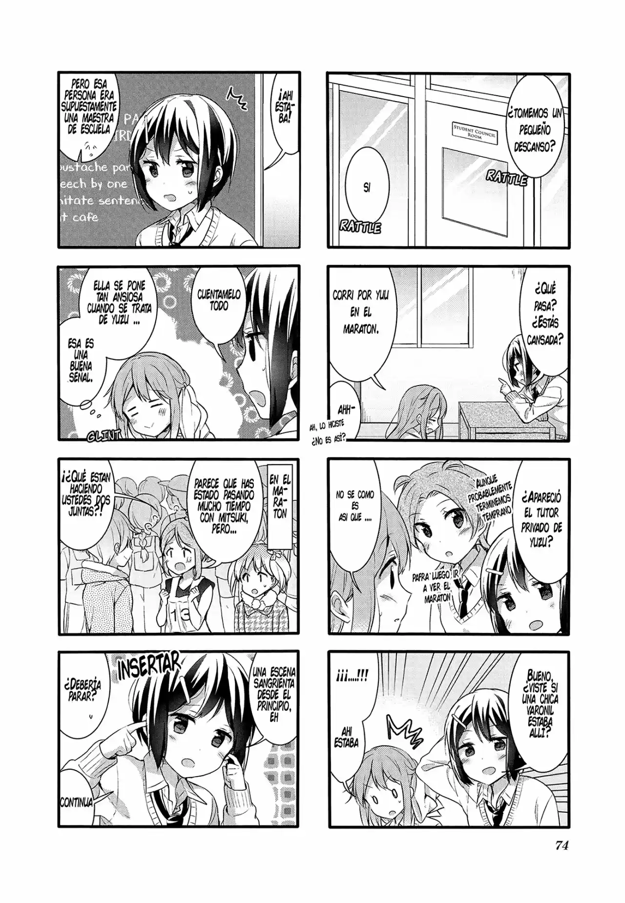 Sakura Trick (2011) - Capítulo 35 - Página 3 - LectorTMOo