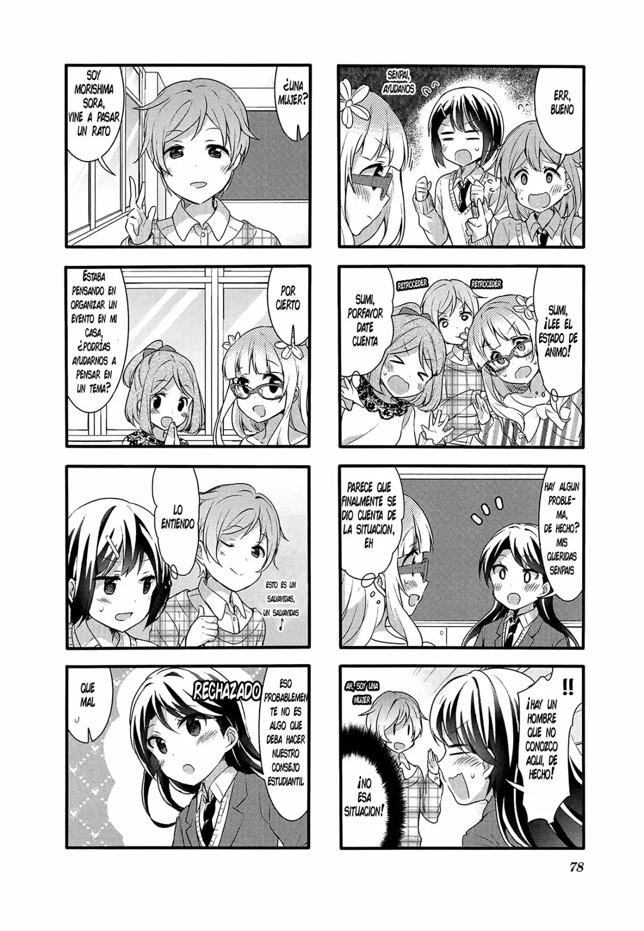 Sakura Trick (2011) - Capítulo 35 - Página 7 - LectorTMOo
