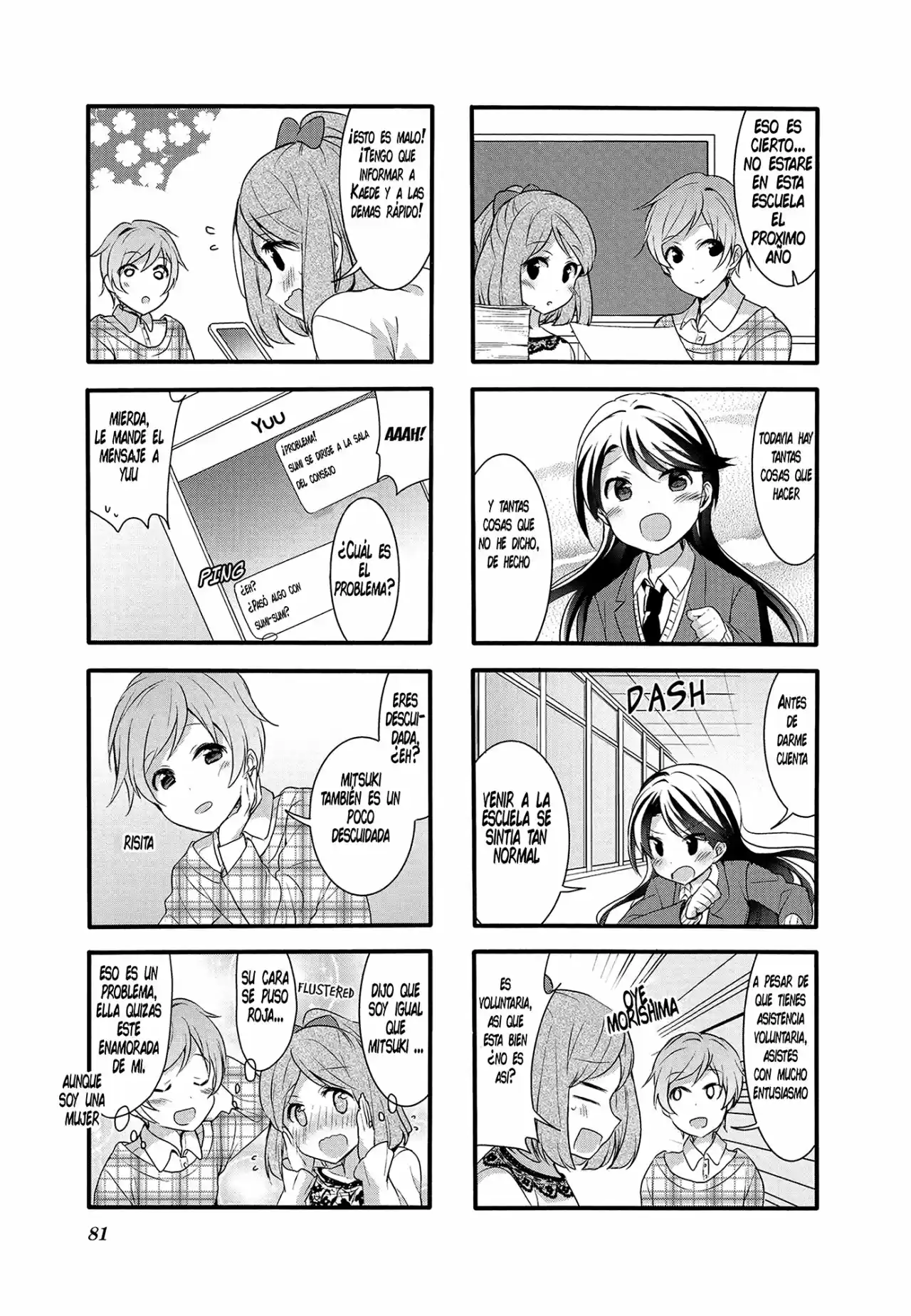Sakura Trick (2011) - Capítulo 35 - Página 10 - LectorTMOo
